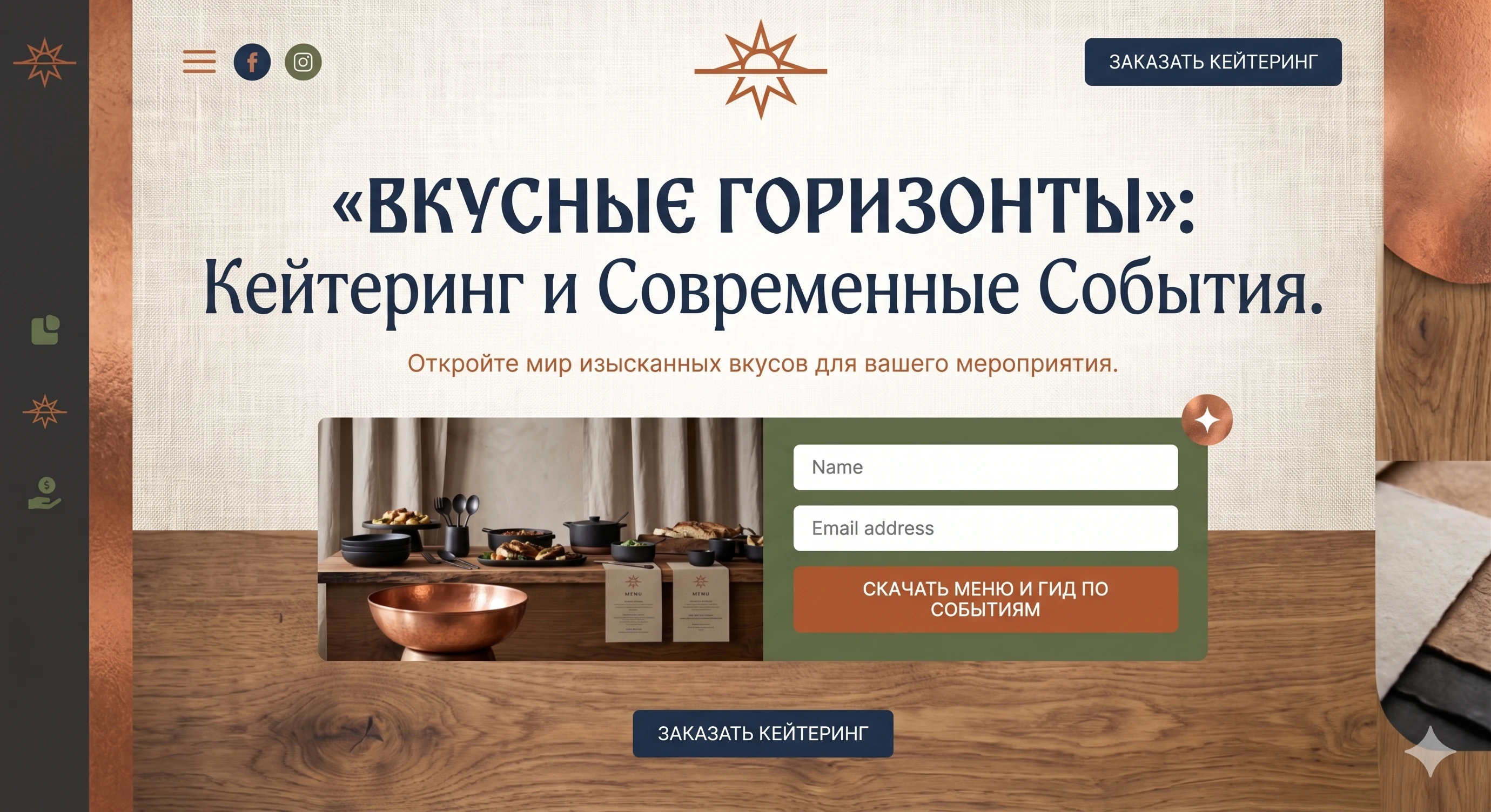 Web C3